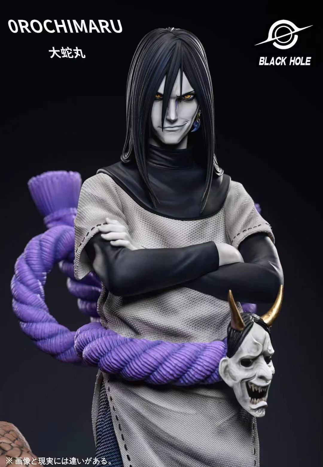Black Hole Studio - Orochimaru | 大蛇丸