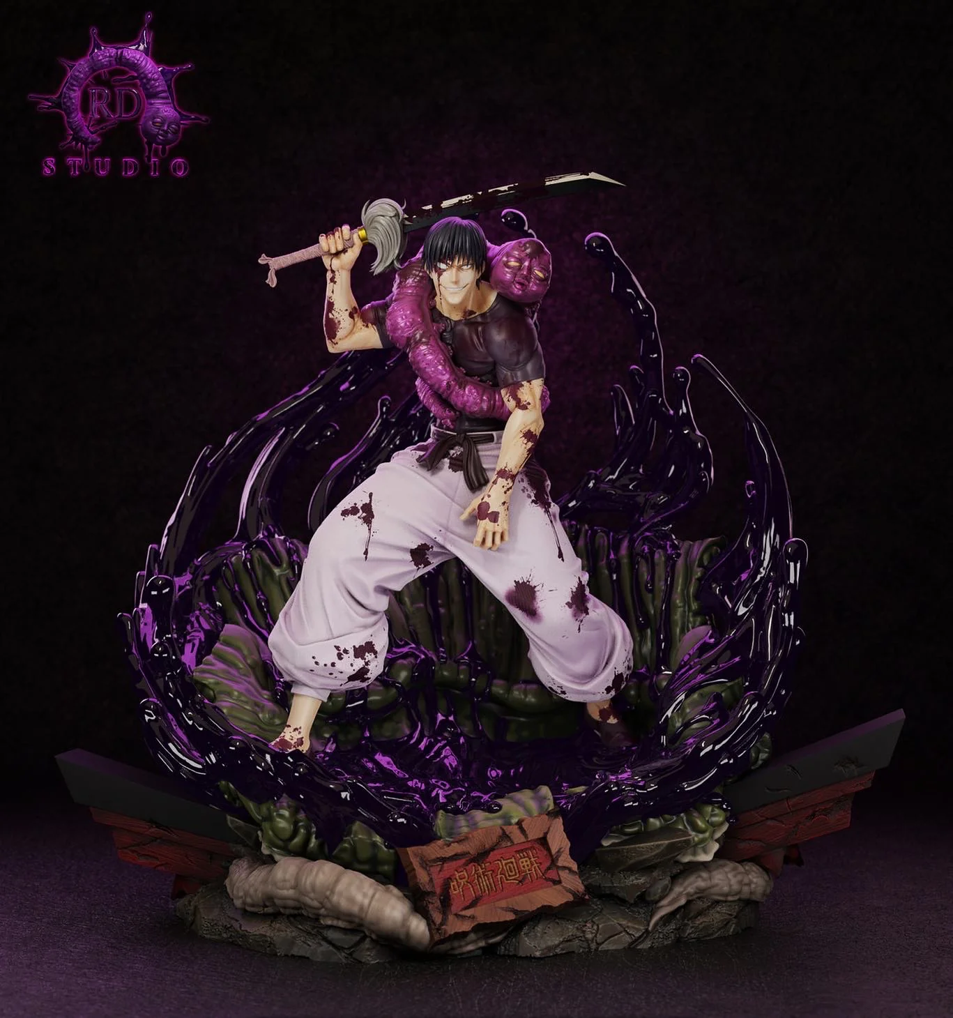 Jujutsu Kaisen - RD Studio Toji Fushiguro