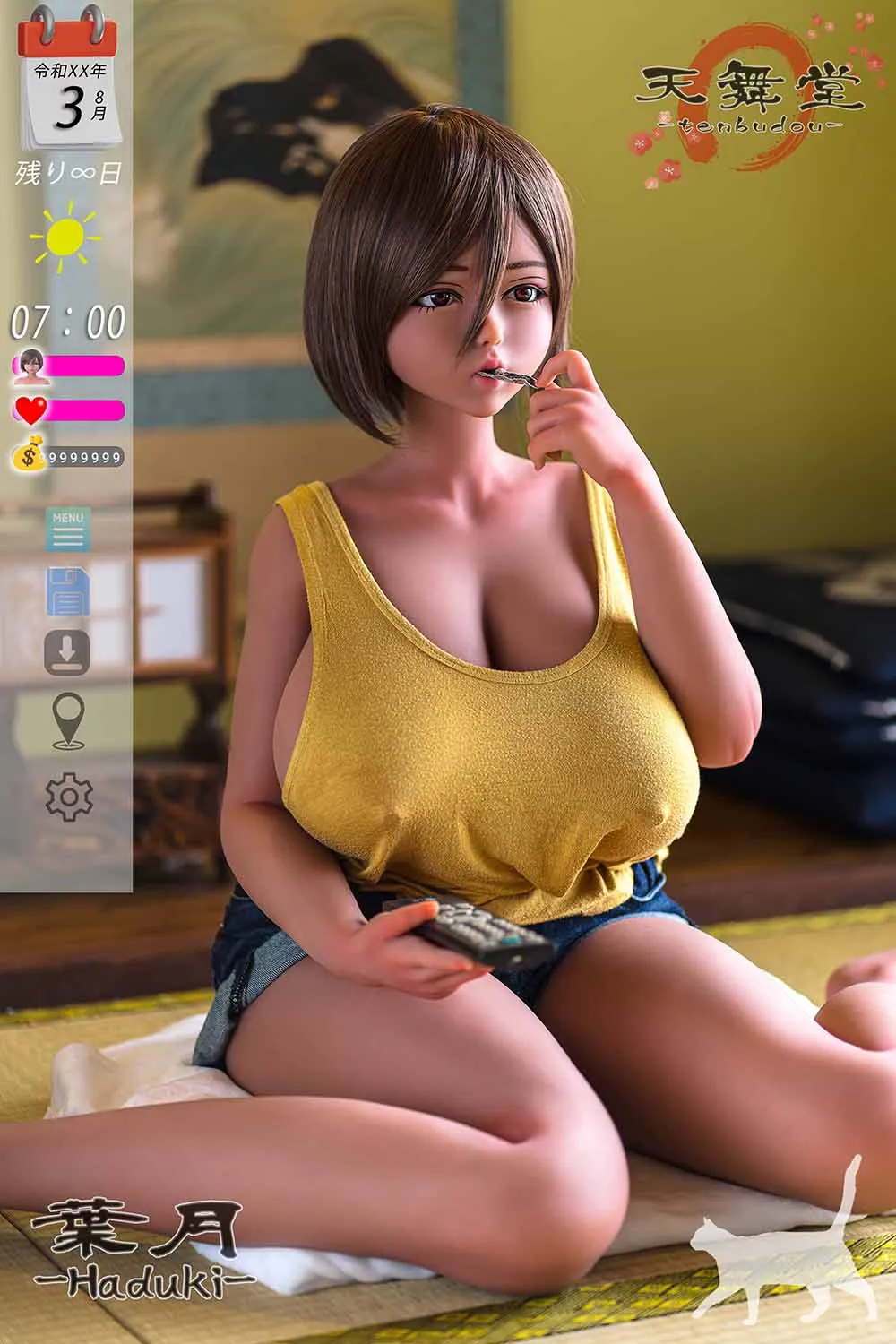 ③ 7：00 朝食前にテレビを観る