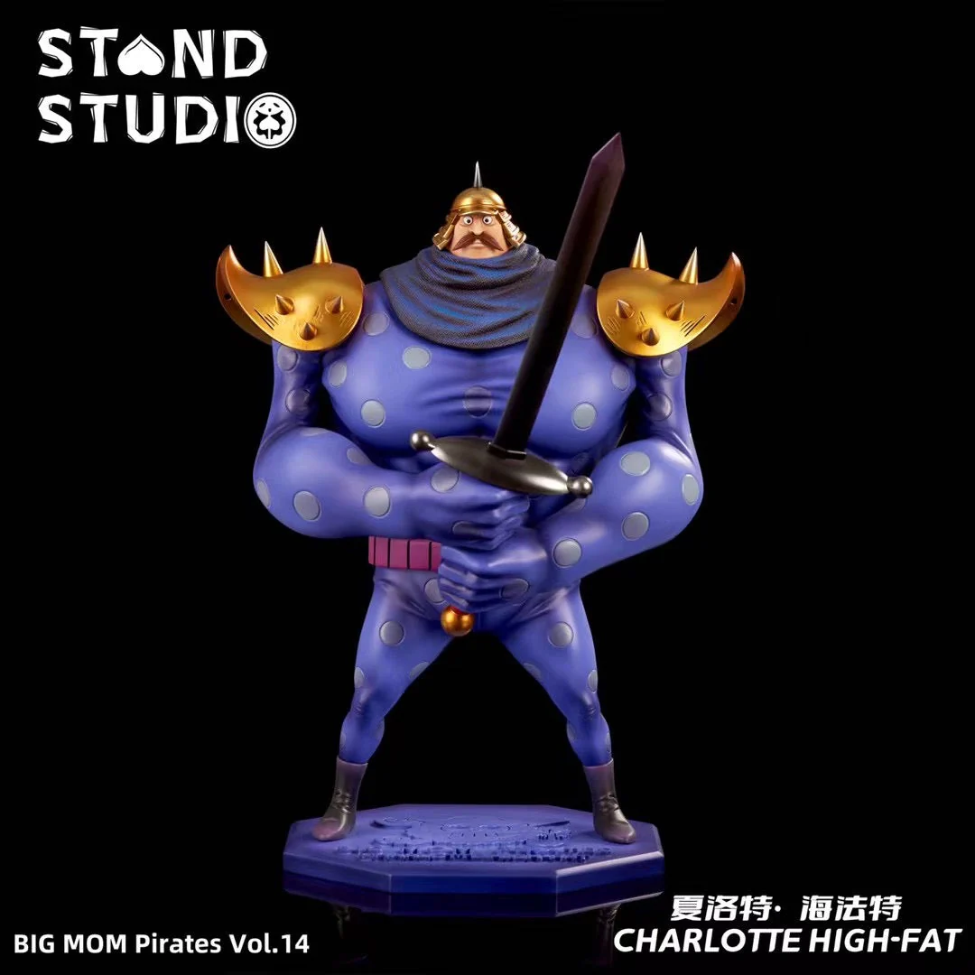 Stand Studio - Charlotte High-Fat | 夏洛特·海法特