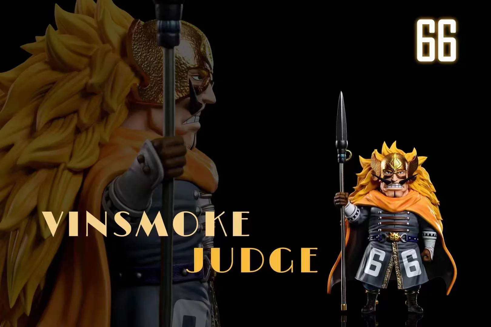 A+ Studio - Germa 66 Judge | 杰尔马66 