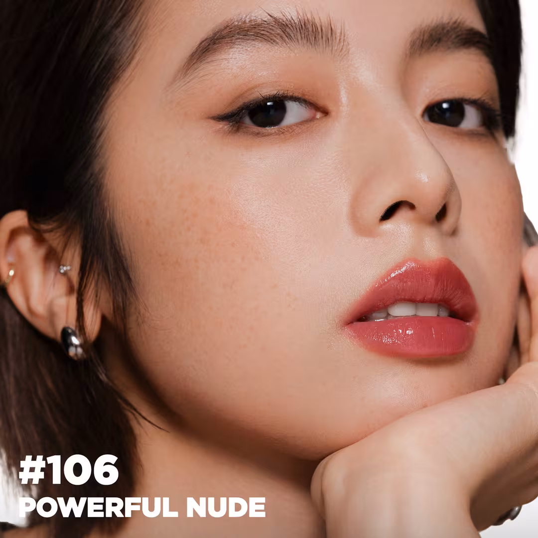 JudyDoll  PDRN Stay Shine Lipstick