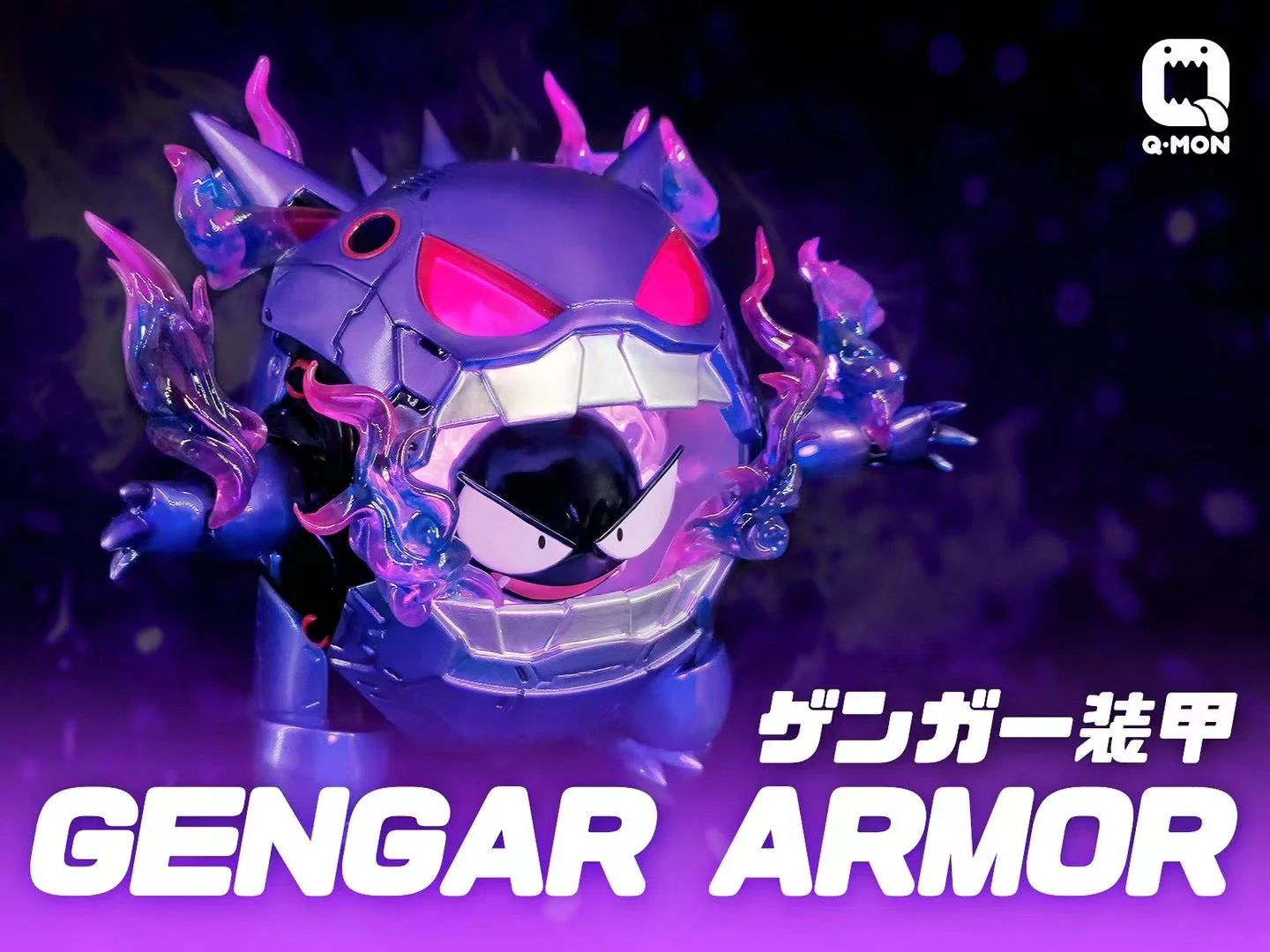 Q-Mon Studio - Gengar Armor | 耿鬼装甲