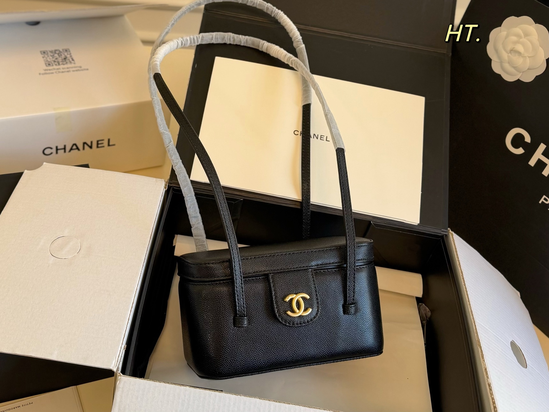 Chanel 26P Preppy Coco Venity Bag