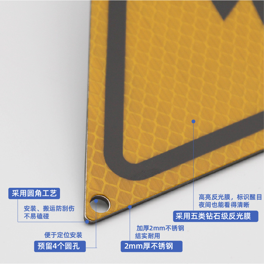 Five-level reflective film stainless steel safety electrical nameplates, Qingdao processing, UV printing, custom traffic warning signs