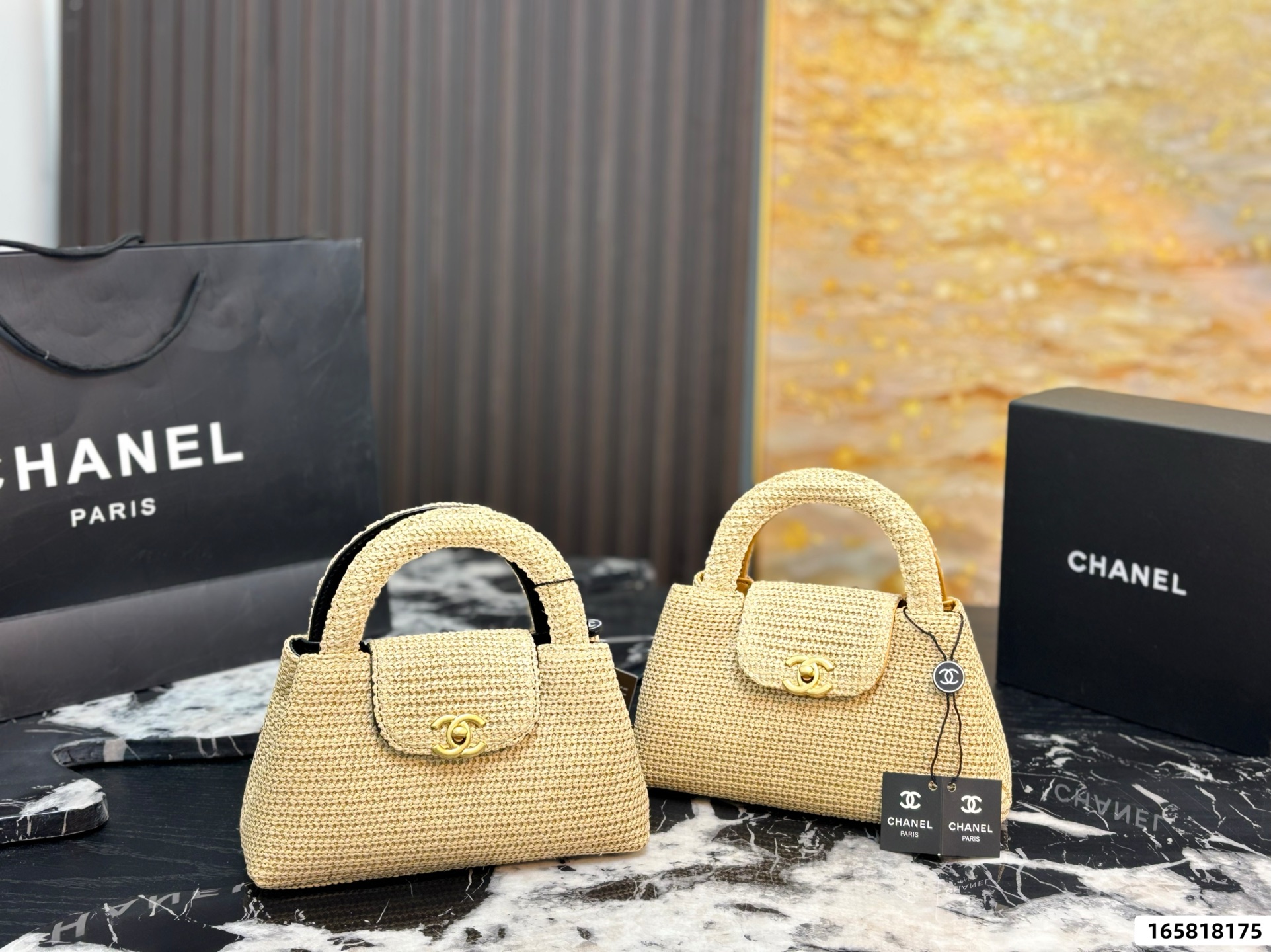 Chanel Flap Bag