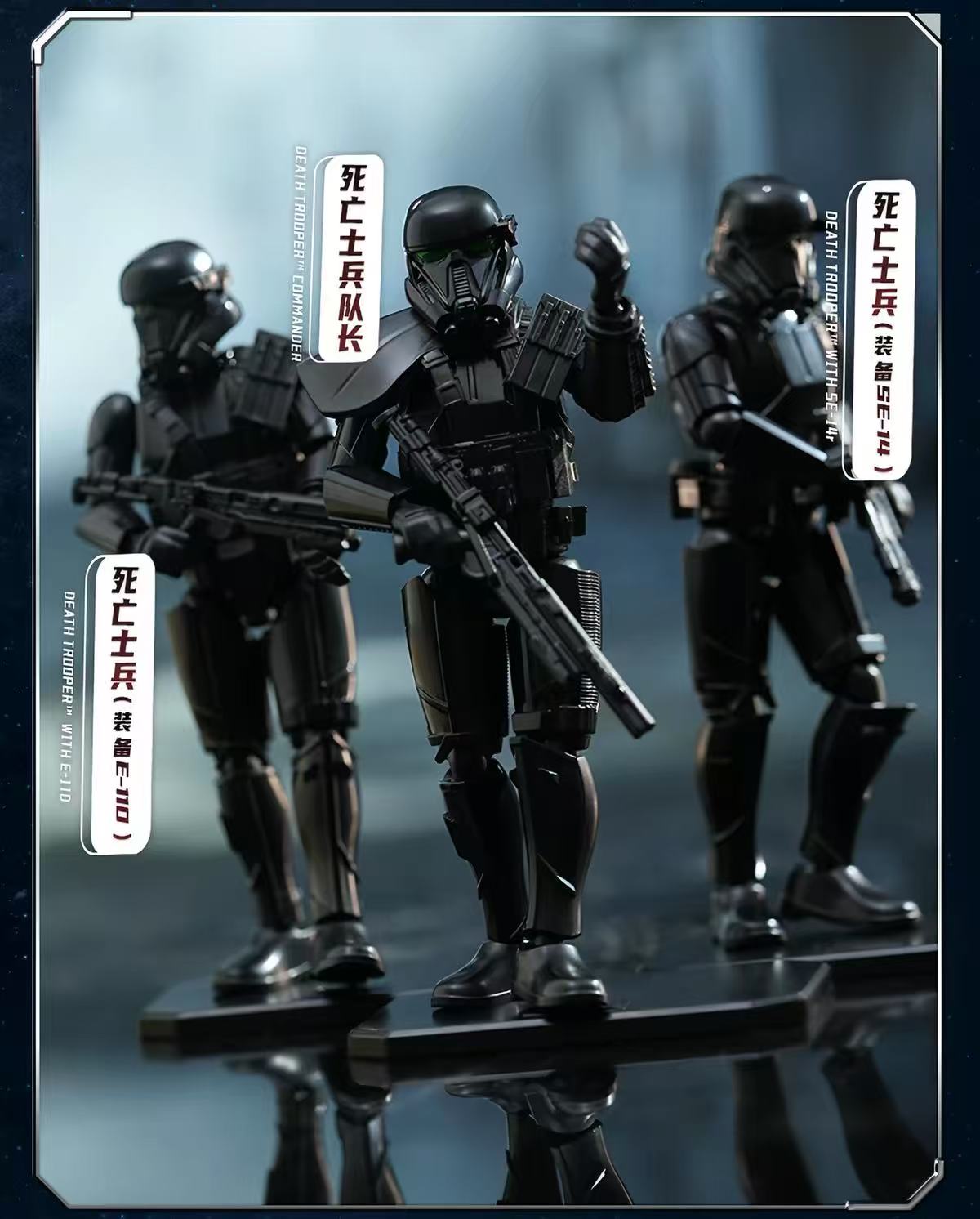 Blokees 75843 Star Wars Galaxy Series Episode 3 - JOYTOY WORLD