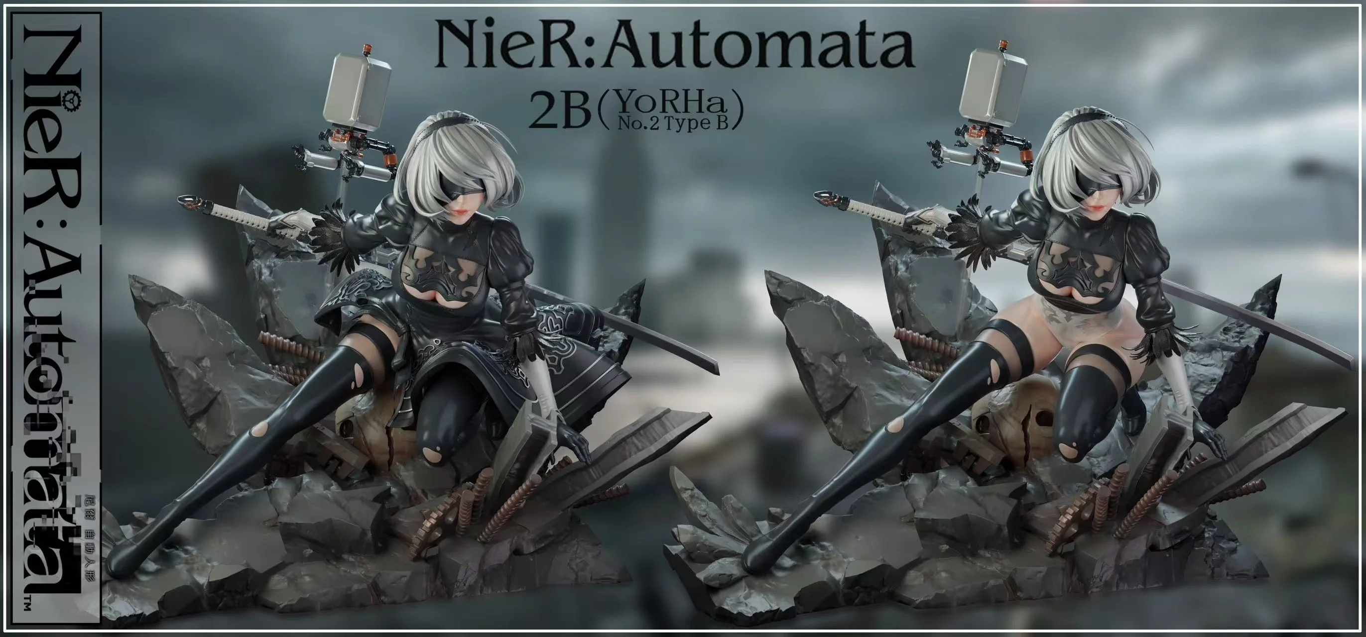 Crow Studio - NieR:Automata 2B | 尼尔机械纪元 2B