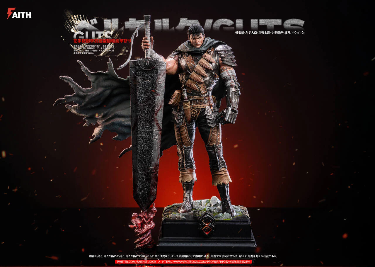 Berserk - Smash Series Berserk Guts | 1:6 Resin Statue | by Faith Studio