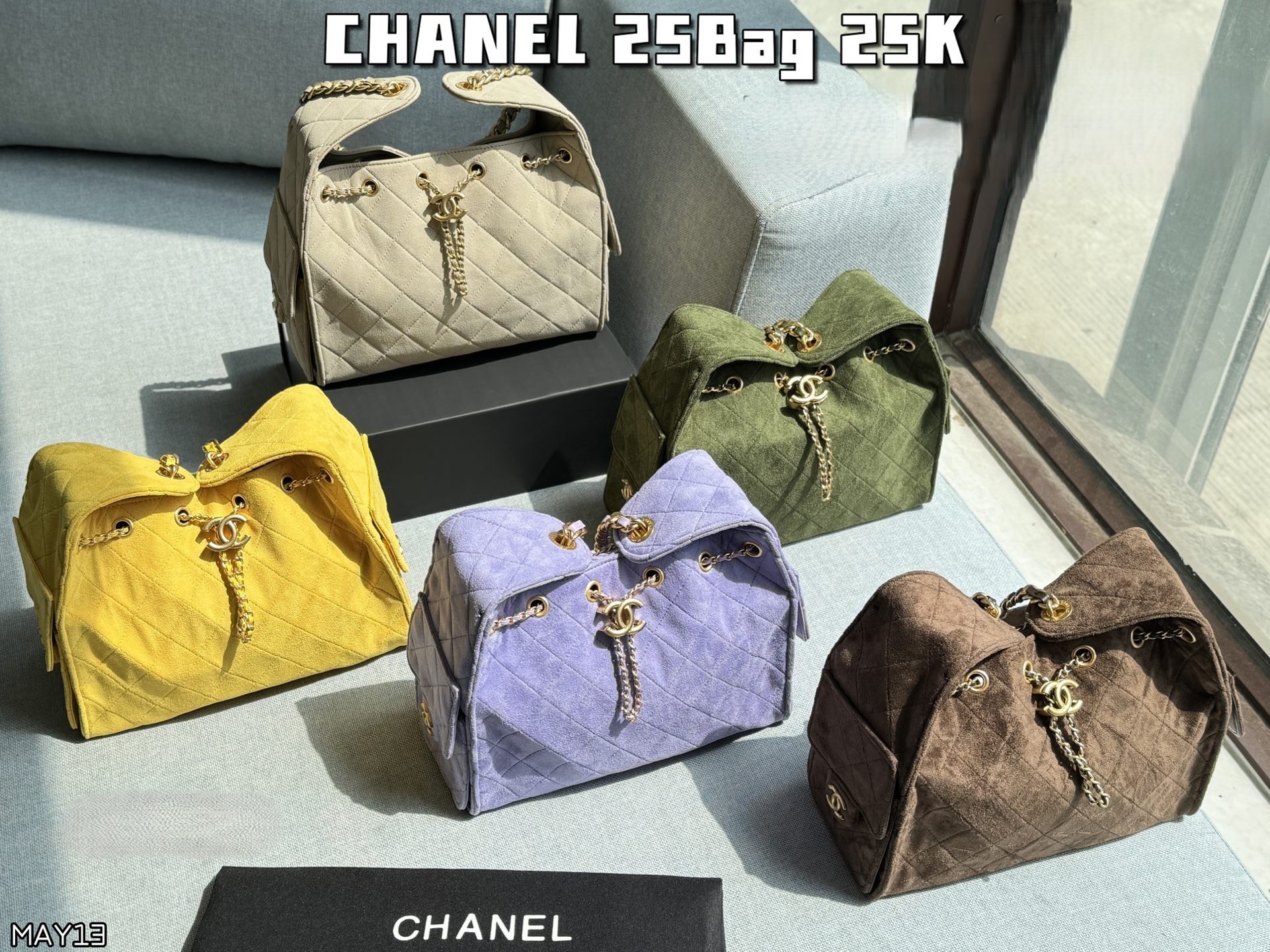 Chanel 25Bag Small 30 Quilted Suede Leather Drawstring Lazy Bucket Hobo Shopping Tote Bag