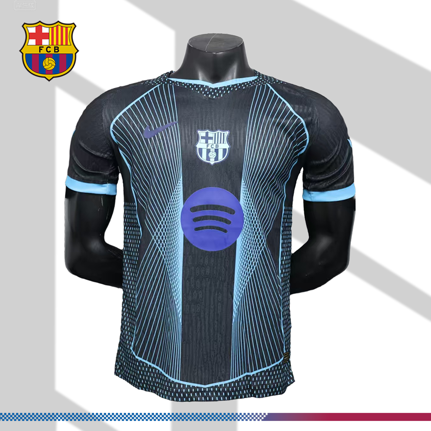 2025/2026 Barcelona Special Edition Football Jersey (Player Edition)