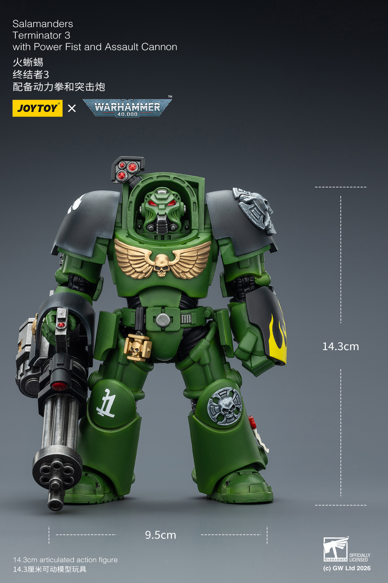 JOYTOY Warhammer 40k 1: 18 Salamanders Terminators - JOYTOY WORLD