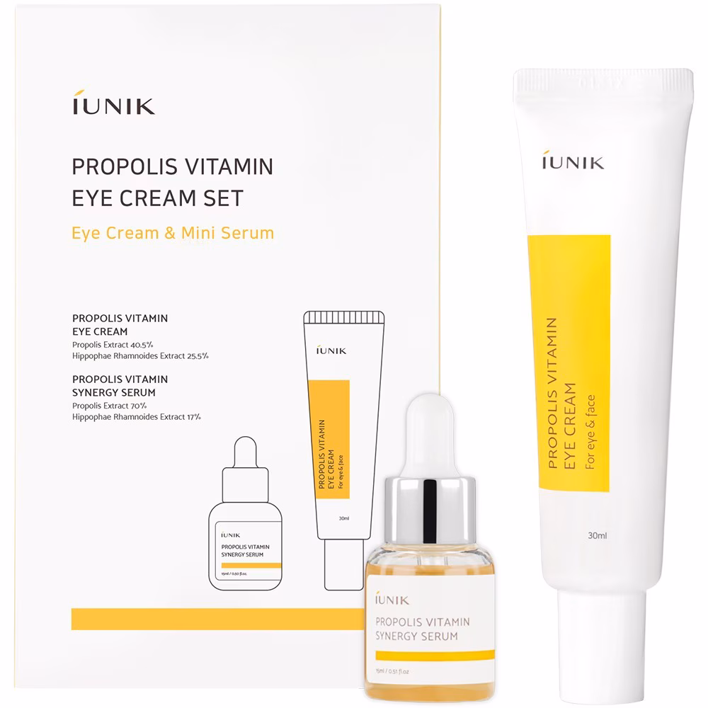 Propolis Edition Skin Care Set