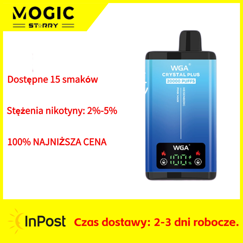 ME Vape-Marka WGA