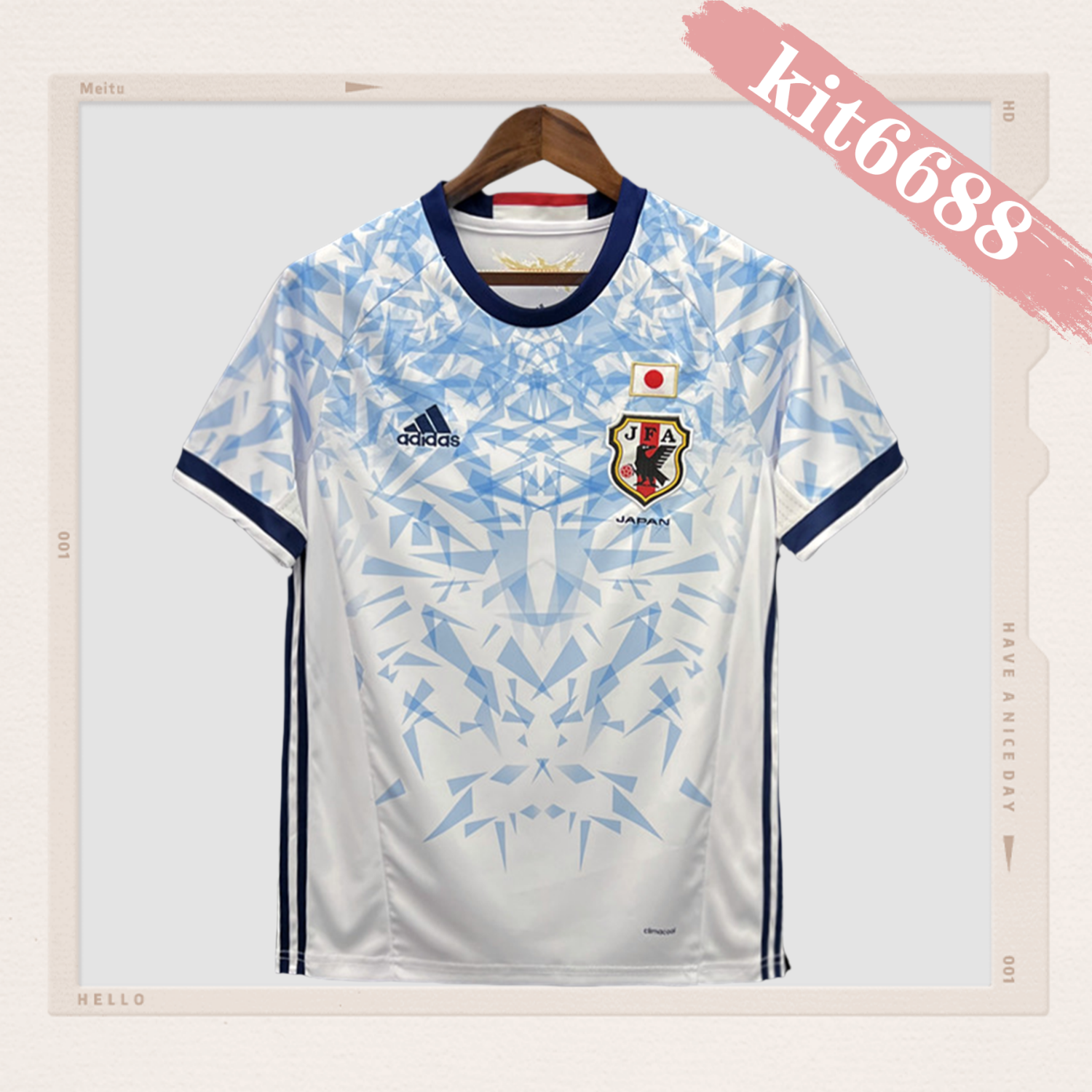 2016/2017 Japanese Retro Dragon Ball Goku Edition Football Shirt