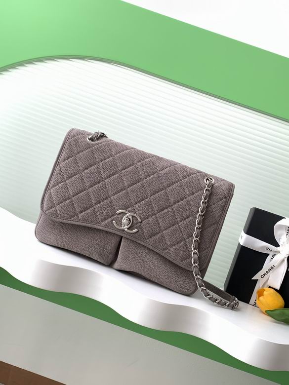 2026 Chanel Chain Bag