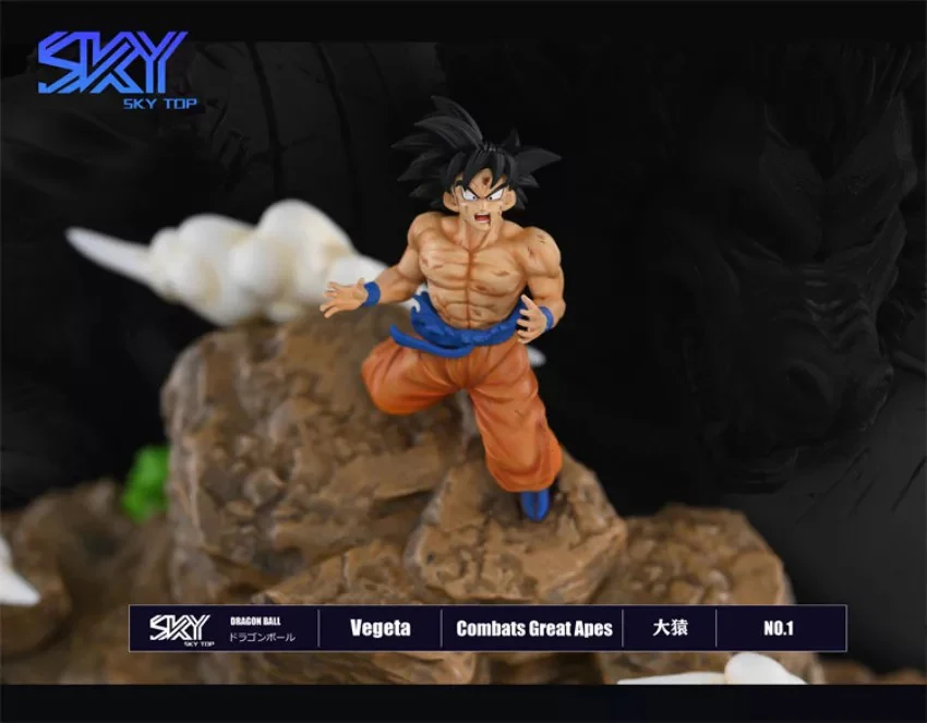Dragon Ball - Sky Top Studio Famous Scene Series Big Ape Vegeta