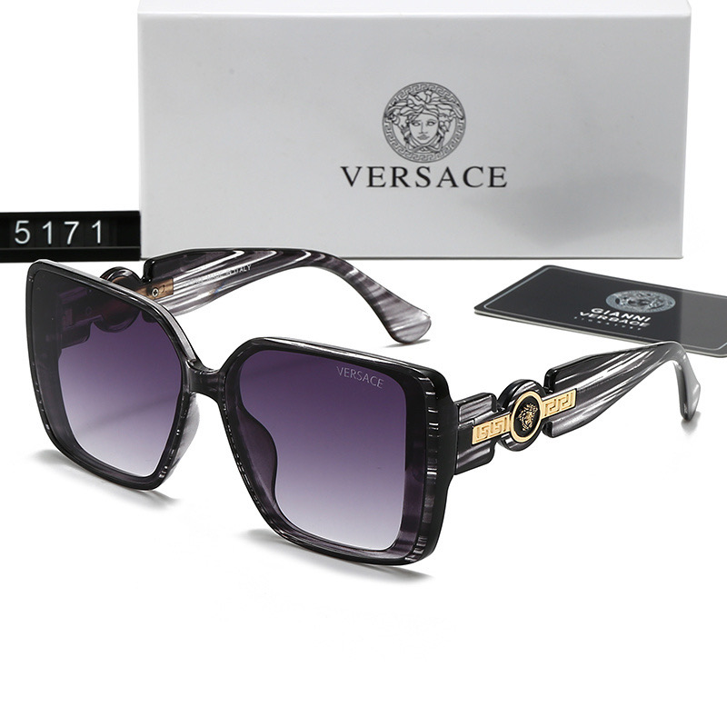 Versace Fashionable Sunglasses