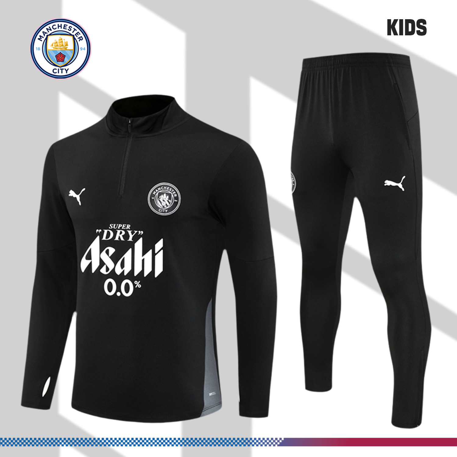 2025/2026 Manchester City Kids Half Zip Training Clothes (Kids Kit)