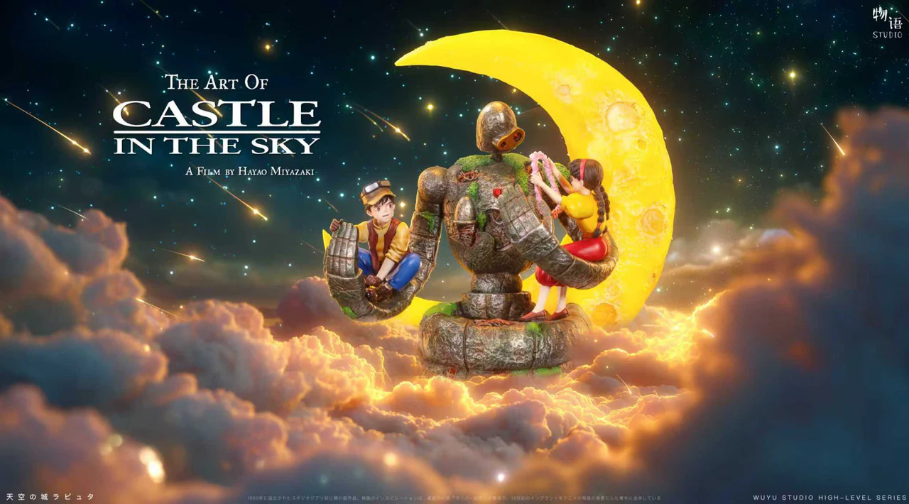 Castle in the Sky | Resin Statue | by WuYu Studio