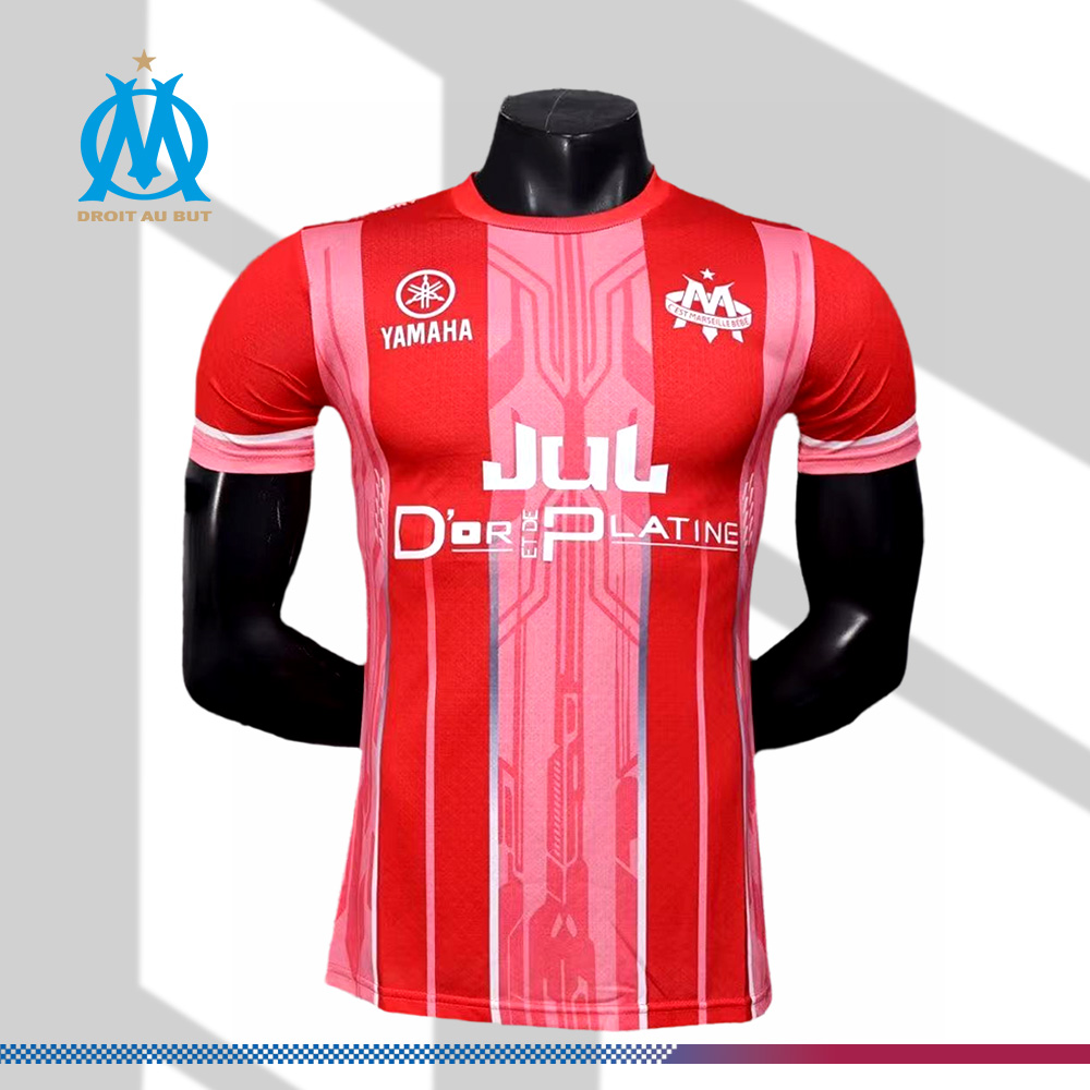 2025/2026 Marseille Special Edition Football Shirt (Player Edition)