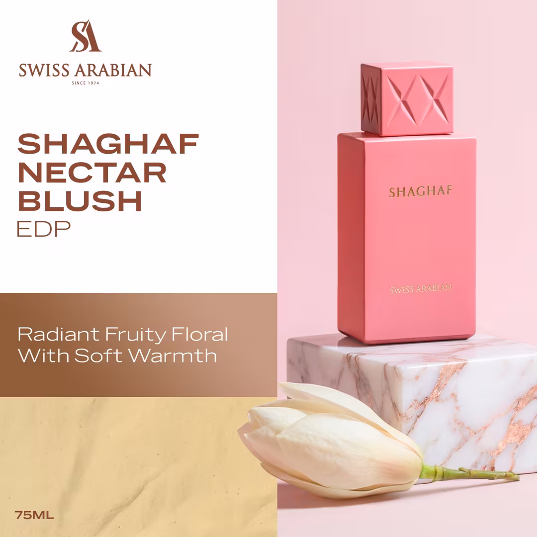 Swiss Arabian  Shaghaf Nectar Blush Eau De Parfum