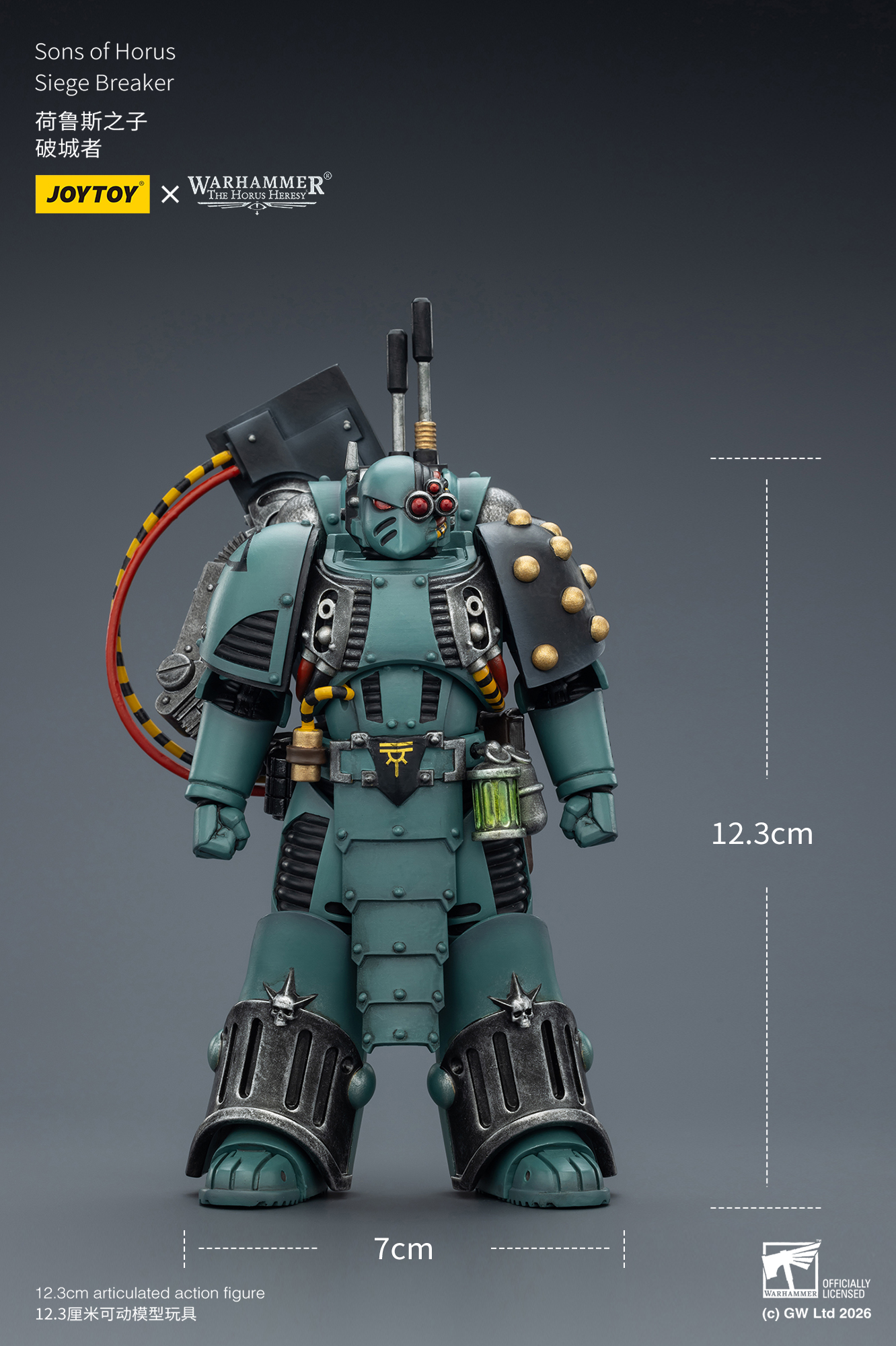 JOYTOY Warhammer The Horus Heresy 1: 18 Sons Of Horus Tybalt Marr and Siege Breaker - JOYTOY WORLD