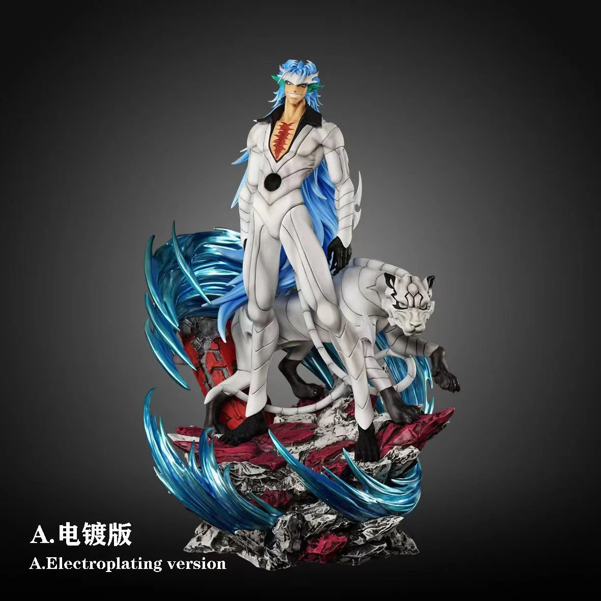 HXHENG × Cheng Studio - Bleach Grimmjow Jaegerjaques | 境·界 葛力姆乔·贾卡杰克