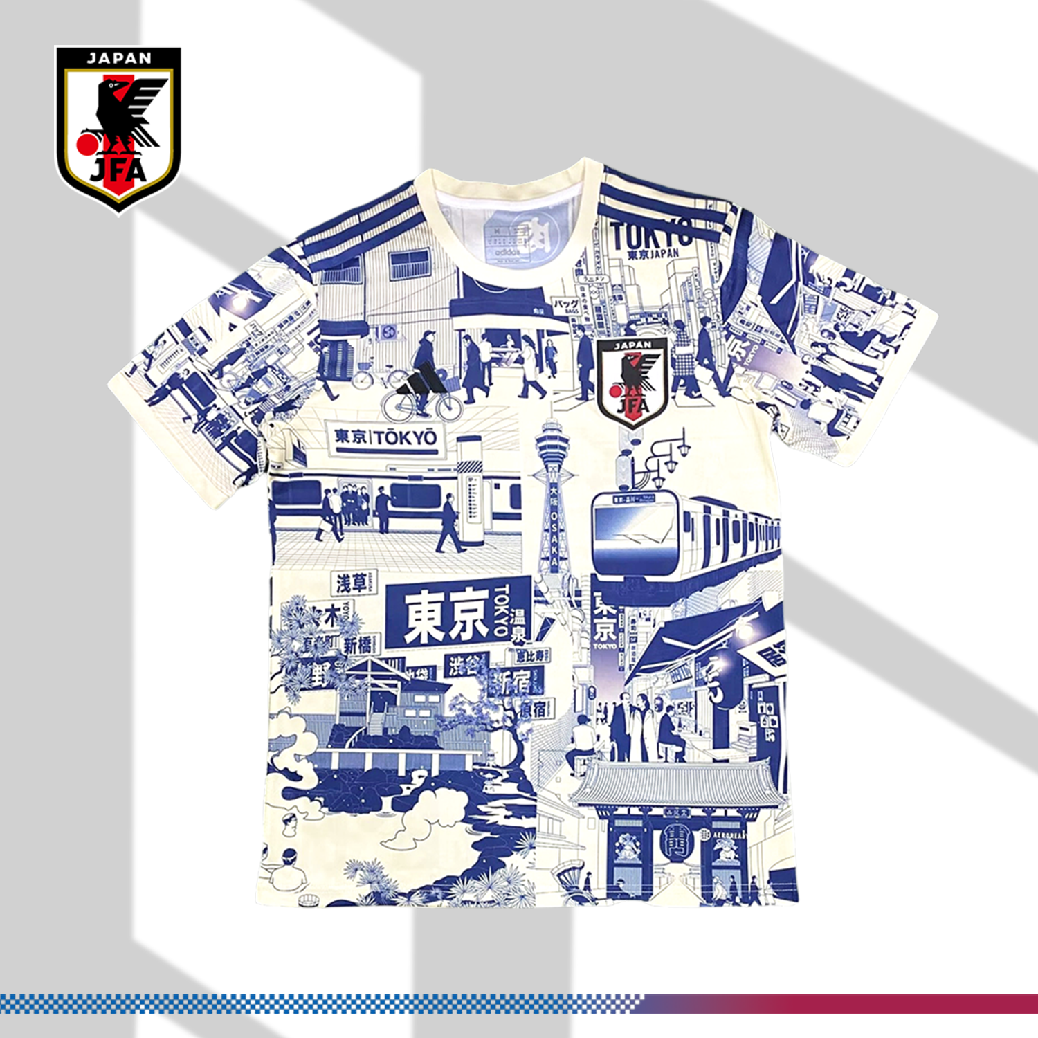 2024/2025 Japan City Edition Football Shirt (Player Edition)
