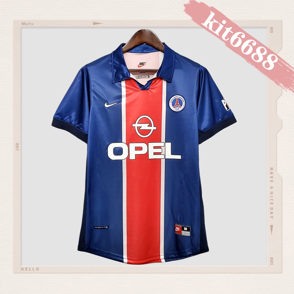 1998/1999 Paris Saint-Germain Home Retro Football Shirt