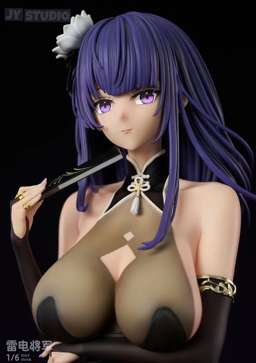 JY Studio - Genshin Impact Beelzebul | 原神 雷电将军