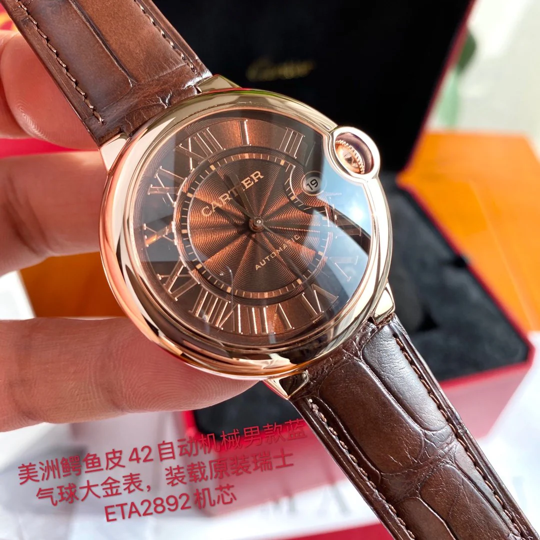 Cartier Watch BALLON BLEU 42 ROSE GOLD CASE BROWN DIAL LEATHER BRACELET