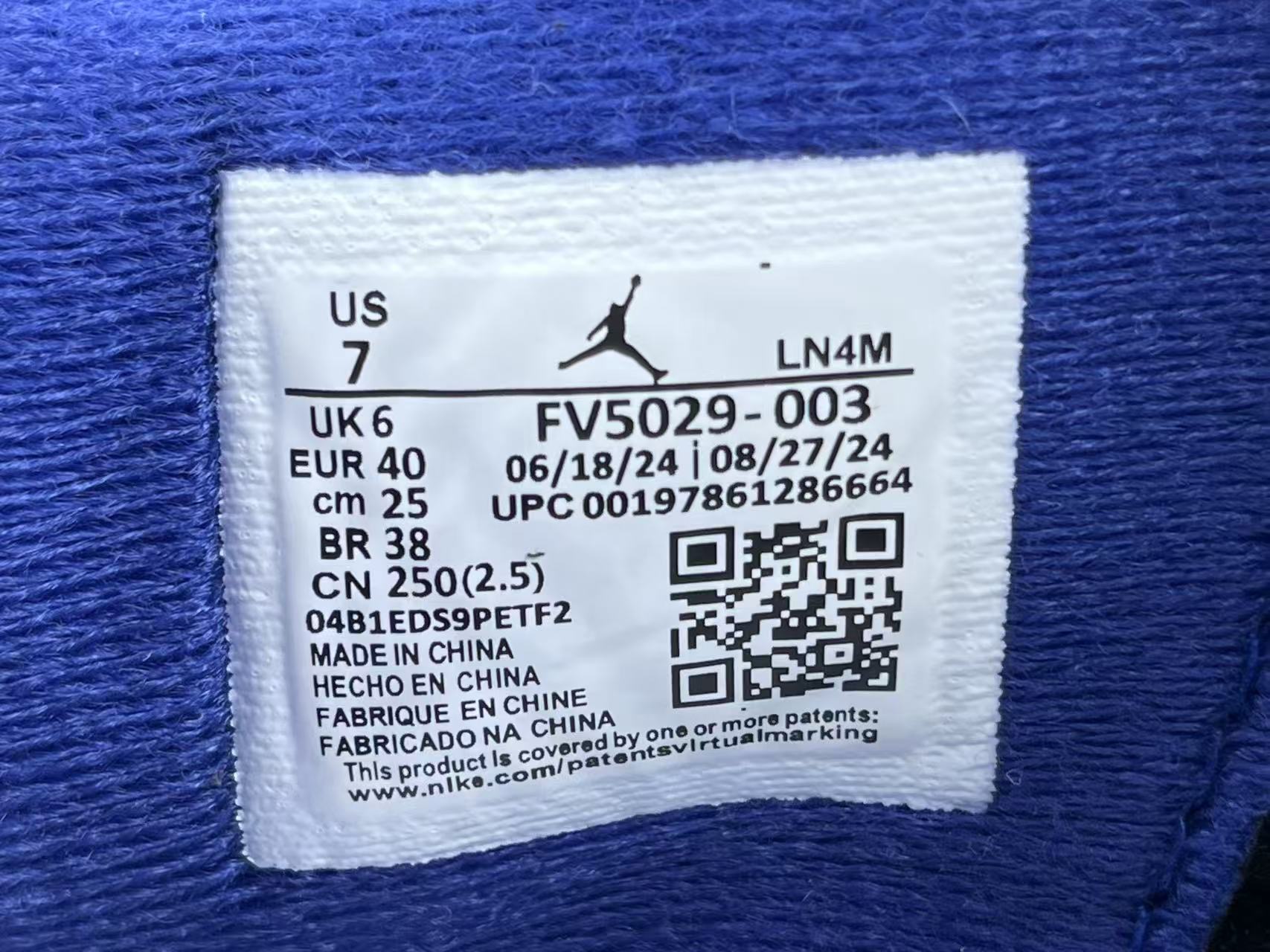 Air Jordan 4 Rare Air Laser FV5029-003 - CCSHOES