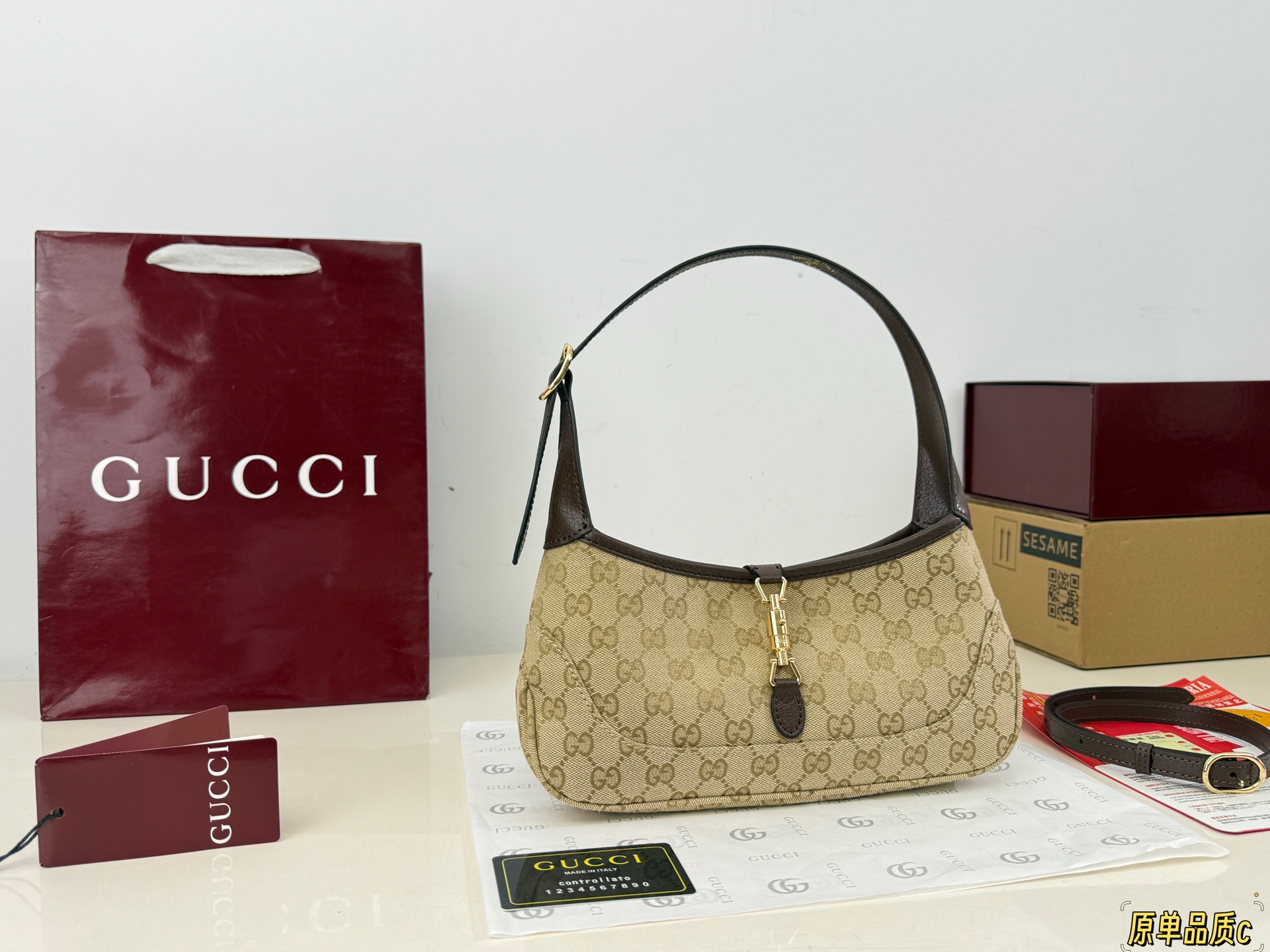 Gucci Jackie 1961 Shoulder Bag