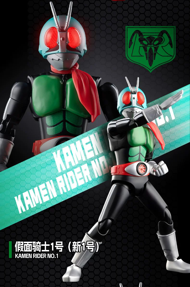 Blokees 74220 Kamen Rider Galaxy Version S Episode 1 - JOYTOY WORLD