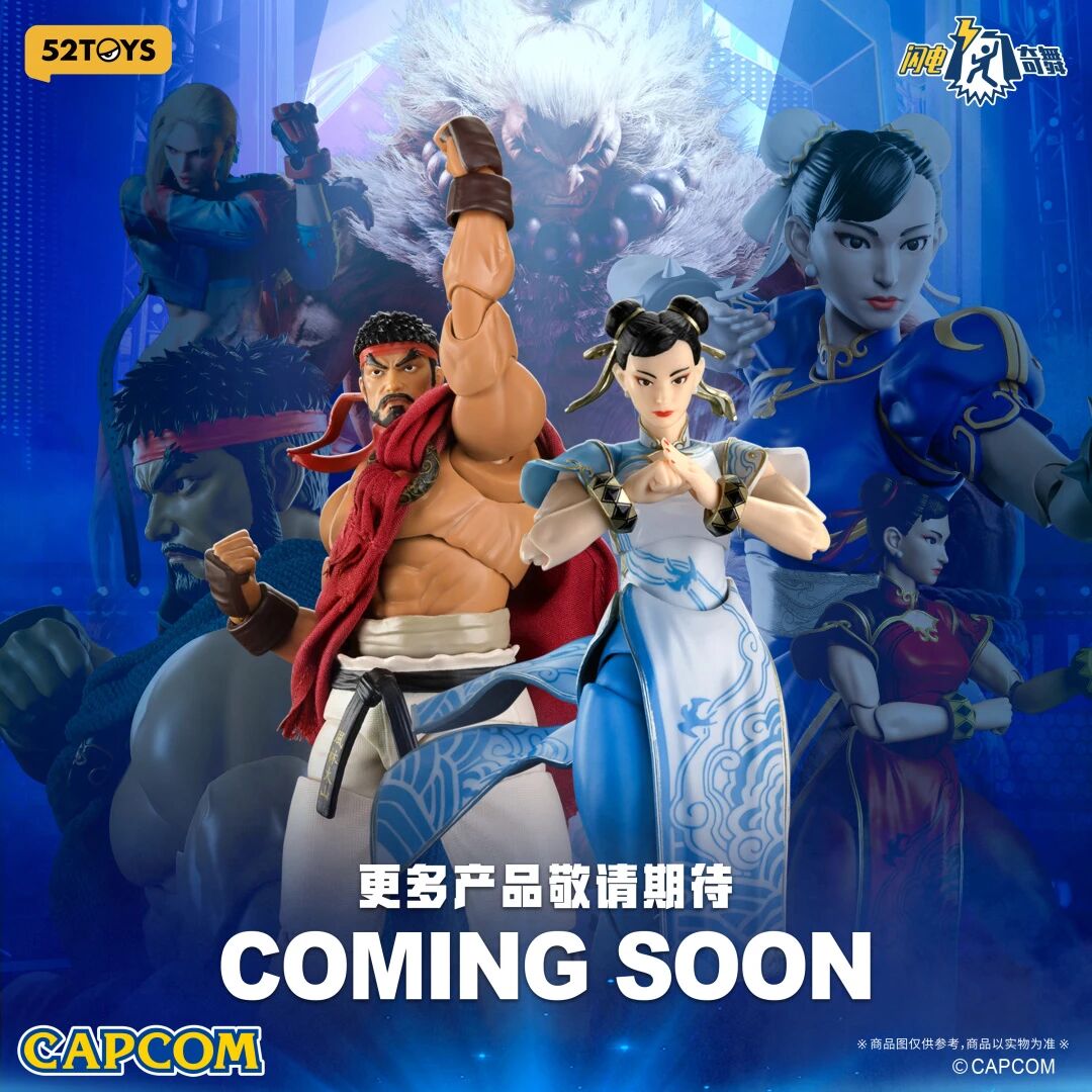 52TOYS 1/12 Street Fighter 6 Ryu & Chun-Li - JOYTOY WORLD