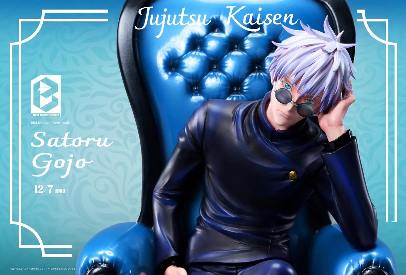 BW Studio - Satoru Gojo | 五条悟