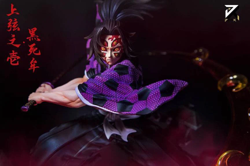 Demon Slayer - Jianke Studio Kokushibo