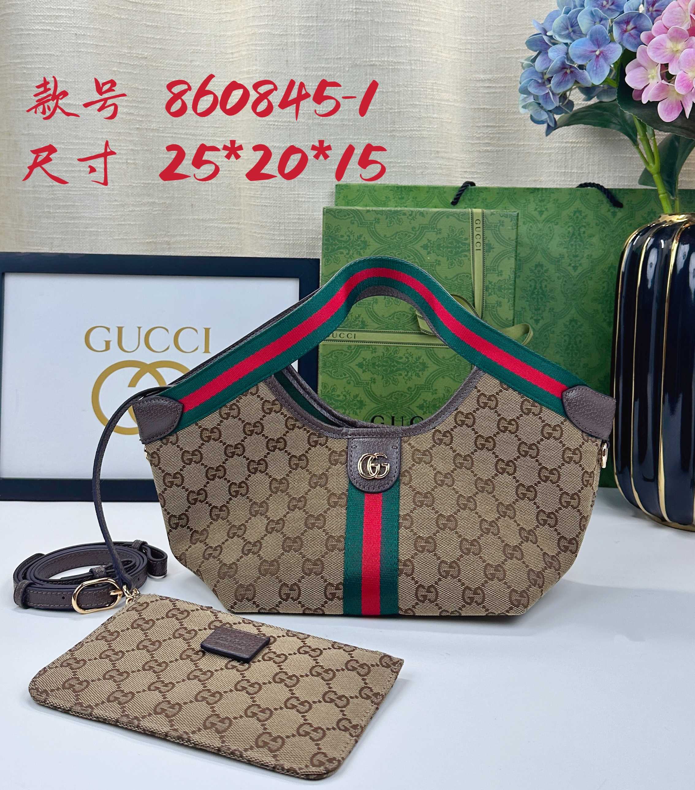 Gucci Giglio Tote Bag