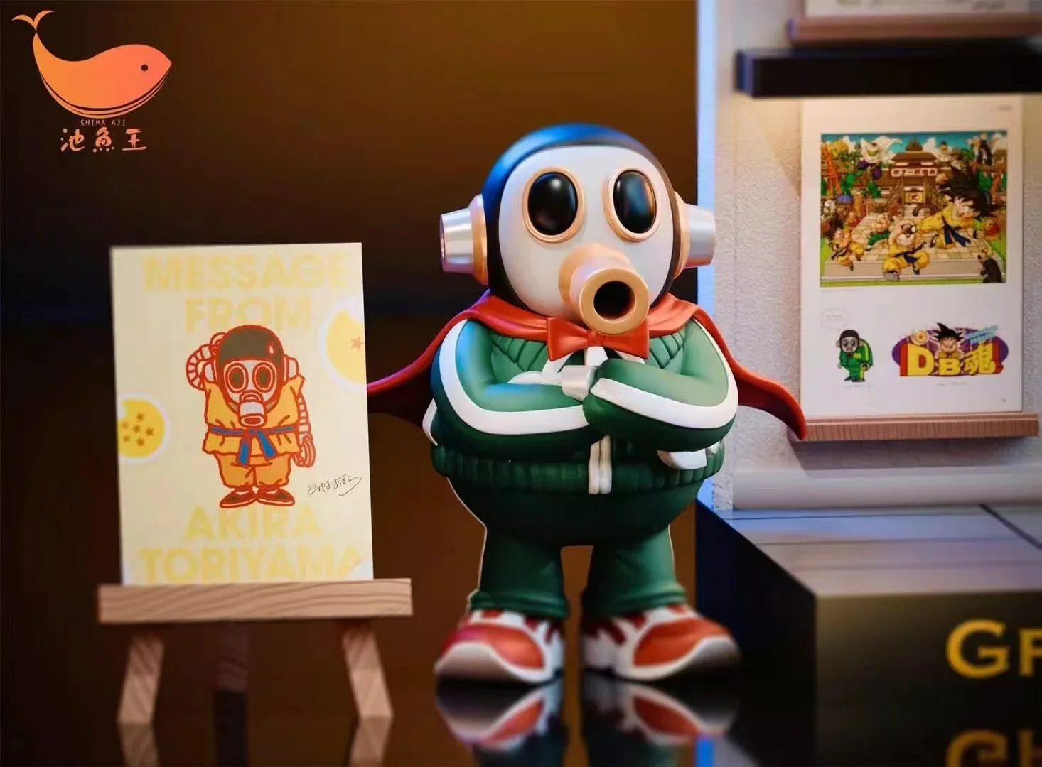 Dragon Ball - Aji Studio Great Cartoonist Toriyama Akira