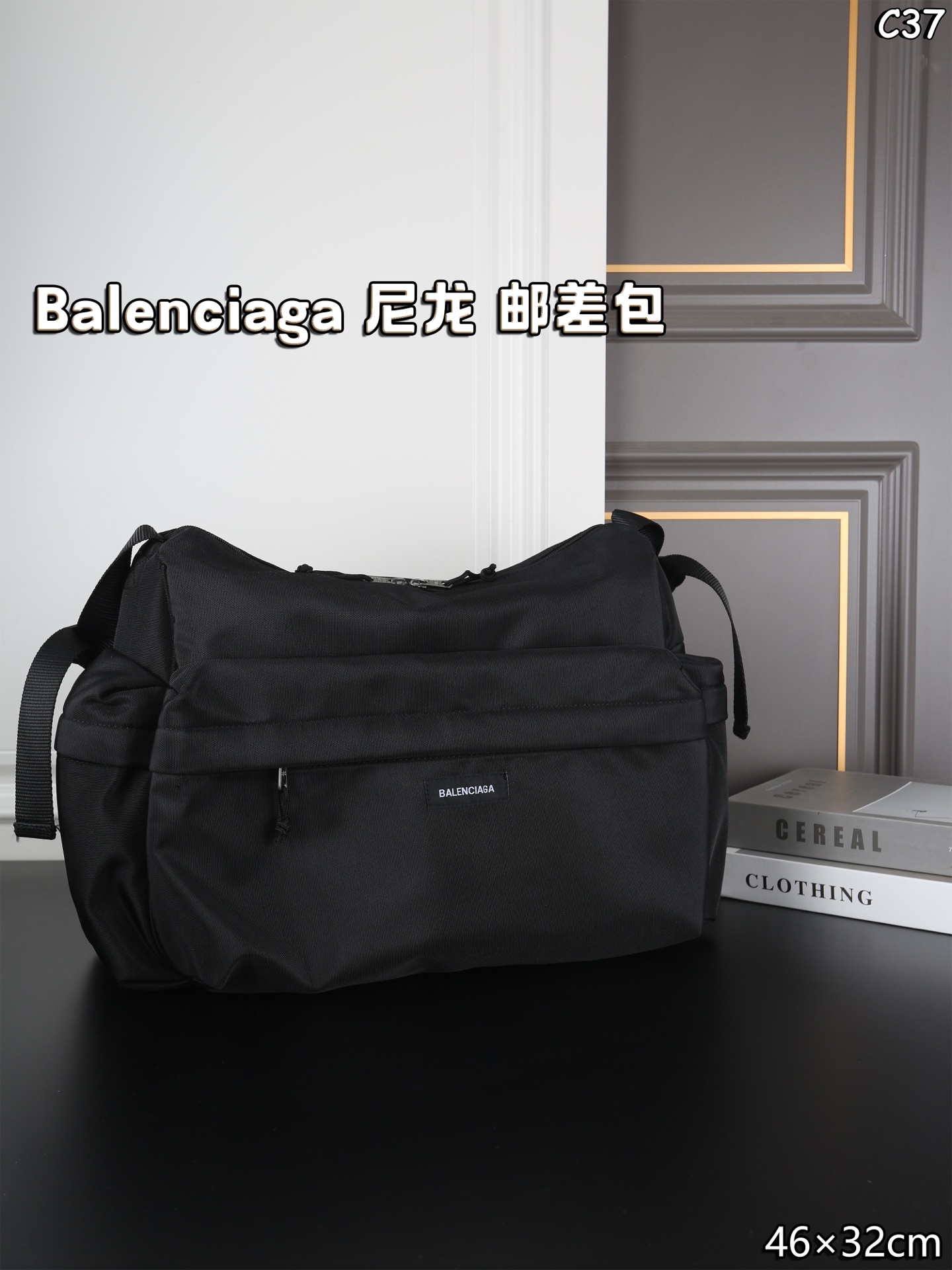 Balenciaga Explorer Multipocket Weekender Medium Bag