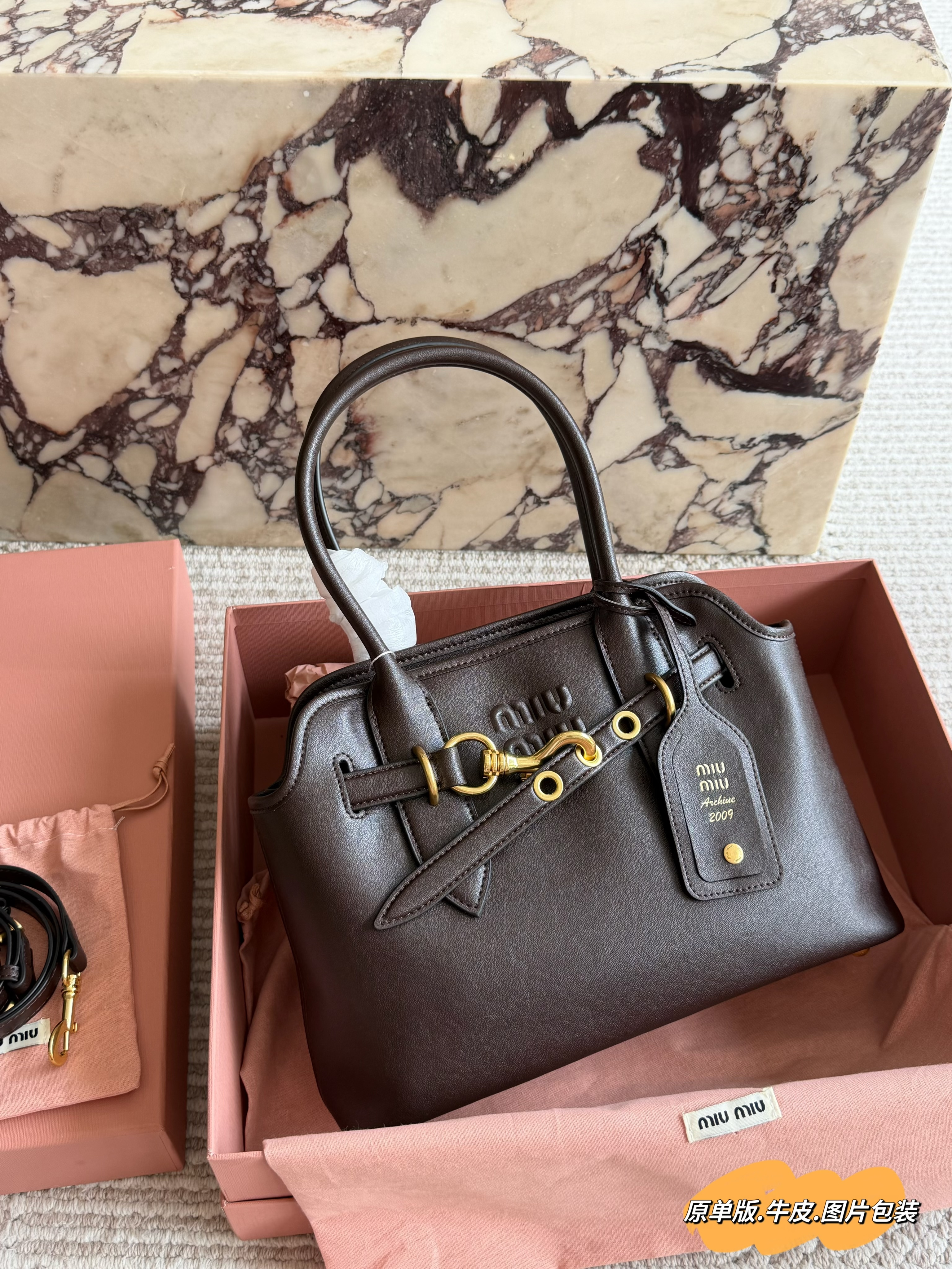 Miu Miu Retro Aventure Shell Bag