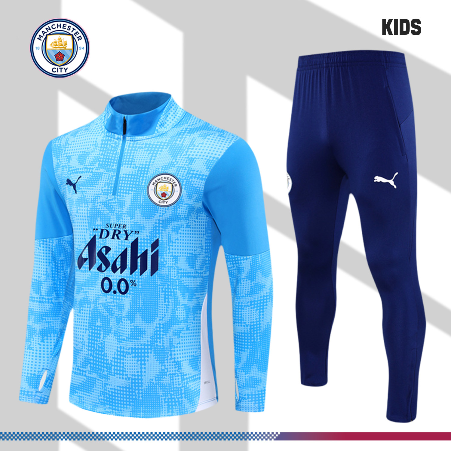 2025/2026 Manchester City Kids Half Zip Training Clothes (Kids Kit)