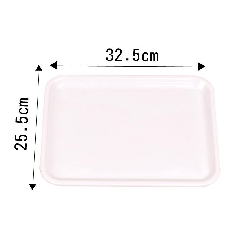 Melamine Rectangle Rolling Tray