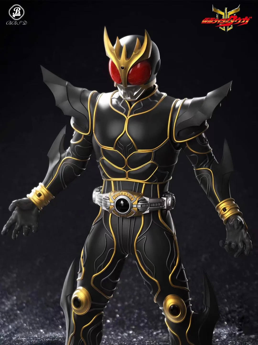 BBSD Studio - Ultimate Kuuga | 究极空我