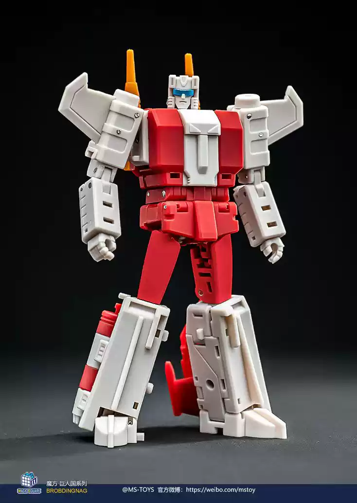 MAGIC SQUARE MS TOYS MS-B65 Transformers G1 Technobots Strafe - JOYTOY WORLD