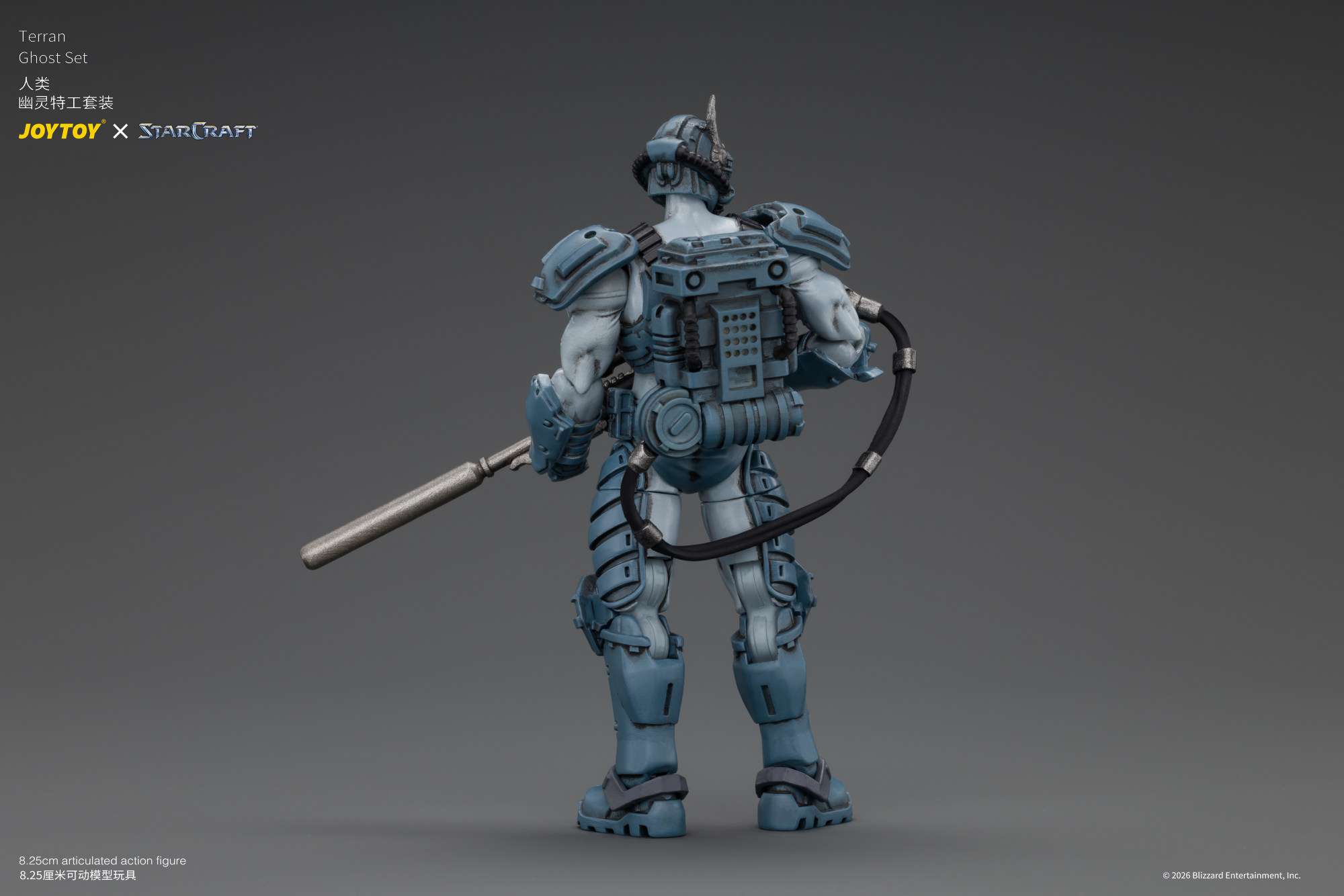 JOYTOY JT05169 STARCRAFT 1:25 Ghost Set - JOYTOY WORLD