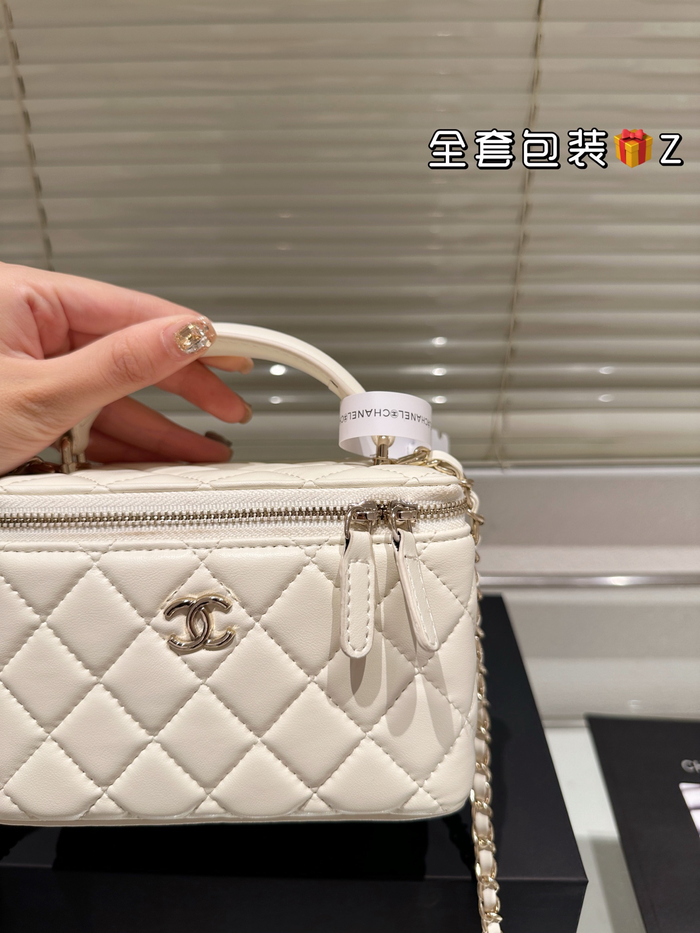 Chanel's new lipstick bag