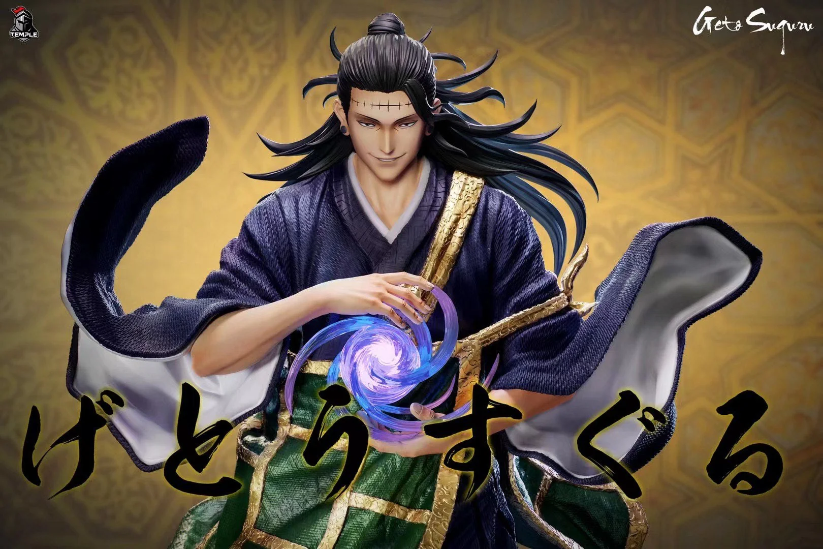 Temple Studio - Jujutsu Kaisen Suguru Geto | 咒术回战 夏油杰