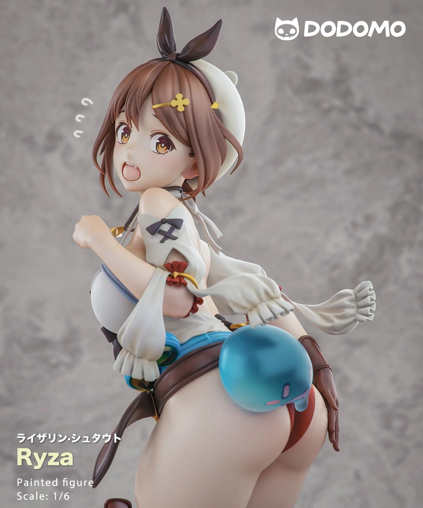 Dodomo Studio - Atelier Ryza | 莱莎的炼金工房